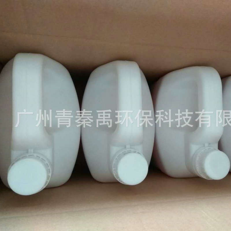 美騰奇油汚れ洗浄剤4l汚れ除去汚れ除去工業現場金属工作機械レンジフード洗浄剤|undefined