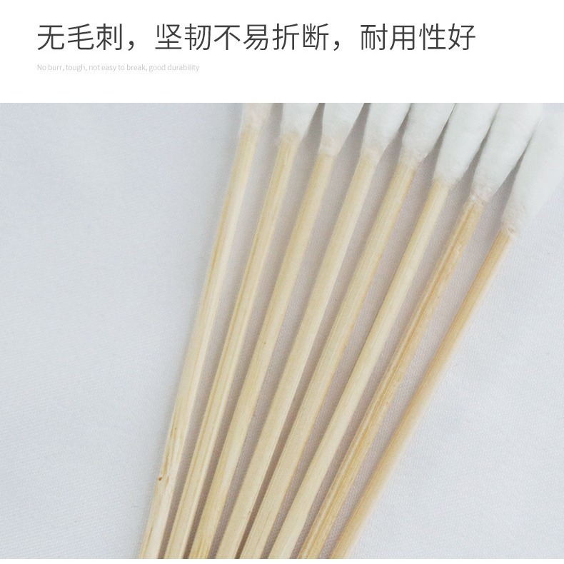 海氏海諾無菌医療用綿棒10cm使い捨て消毒化粧は綿棒の綿の頭をしっかりと落としません。|undefined