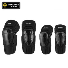 Speedlite off-road motorcycle windproof, warm and anti-fall knee and elbow protection sports outdoor breathable carbon fiber knight protective gear