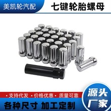 ��ϵ܇݆ݞ��ĸͨ��С������܇݆̥�ݽzԭ܇݆ݞ��ñ���b��ĸ�ݽz