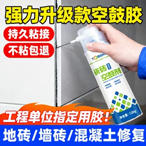 科建高分子材料(上海)股份有限公司