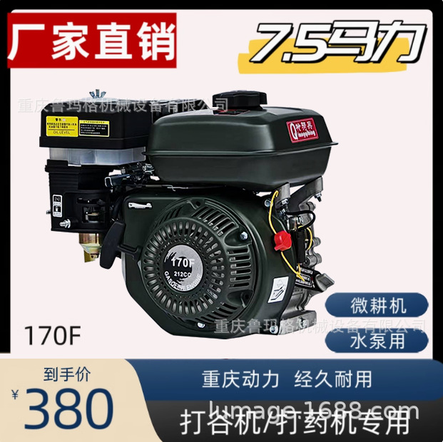 微信图片_20250616205331 拷贝.png