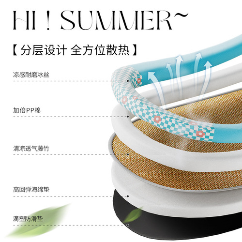 New pet mat, summer cooling pet mat, oval track kennel, thickened kennel, pet supplies cross-border wholesale
