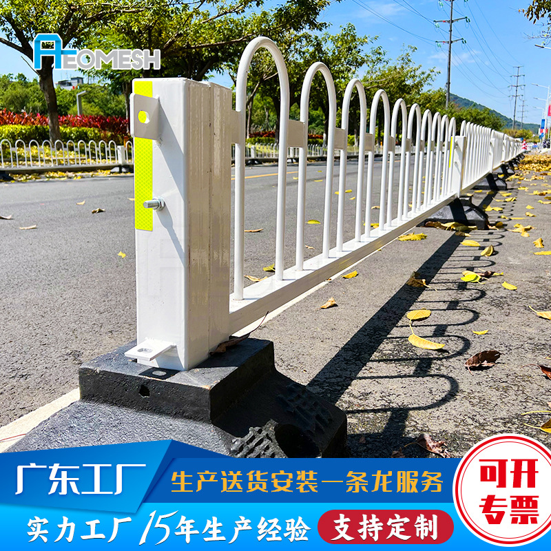 艾网 工厂直供 市政护栏 交通护栏 道路隔离护栏 京式双横杆型