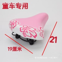 ��ͯ����܇�����p������ܛ���|ƽ��܇ͯ܇ͨ�ð���12-20��ͨ��