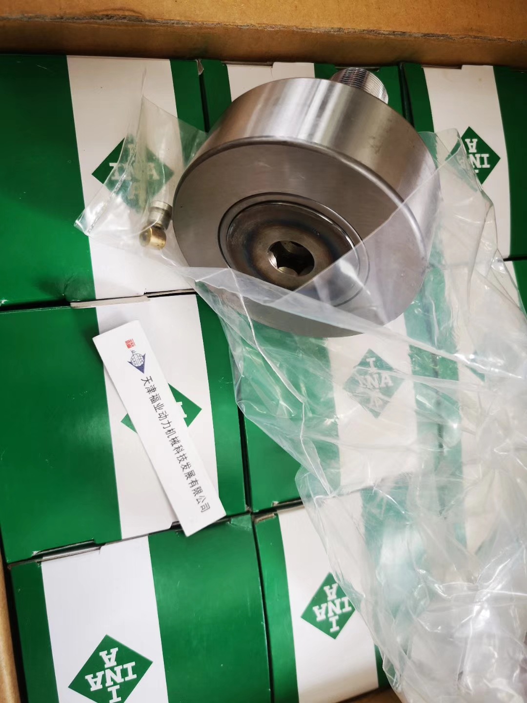 推力角接触球ZKLF2068-2Z-XL轴承GERMANY 021 F09