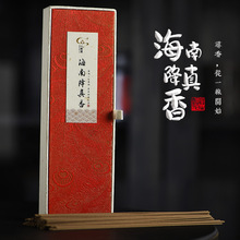 Ȼѿׯɽ̴YѬ҃ȺϽ־