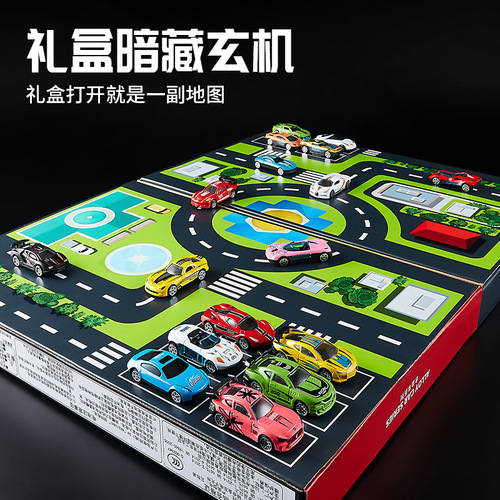 Baolexing alloy car children's gift box set toy racing car model ornaments model wholesale