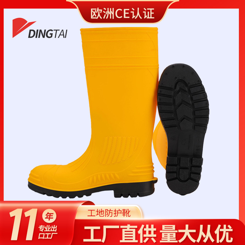 亚马逊男士高筒厚底通用防砸防穿刺保暖雨靴防水防滑钢头工地靴子