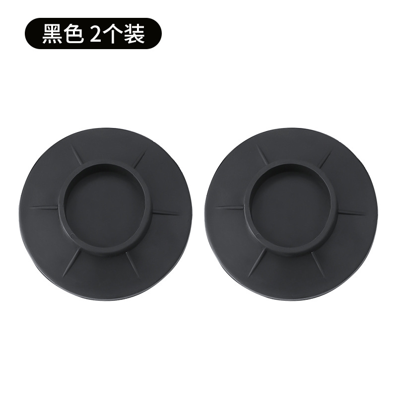 Almohadilla de pie de la lavadora almohadilla antideslizante almohadilla de choque mudo impermeable a prueba de humedad almohadilla de goma rodillo impulsor universal Muebles de pie pad