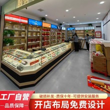 ���y̨һ�w���ƙ��ƙ�����չʾ�������곬���D�ǽӴ�̨�������y̨