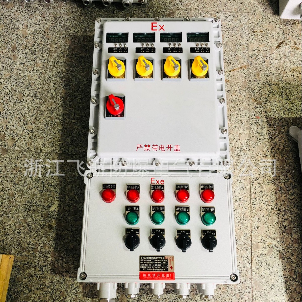 BXKϵ�з����������·������ʯ��/��������������