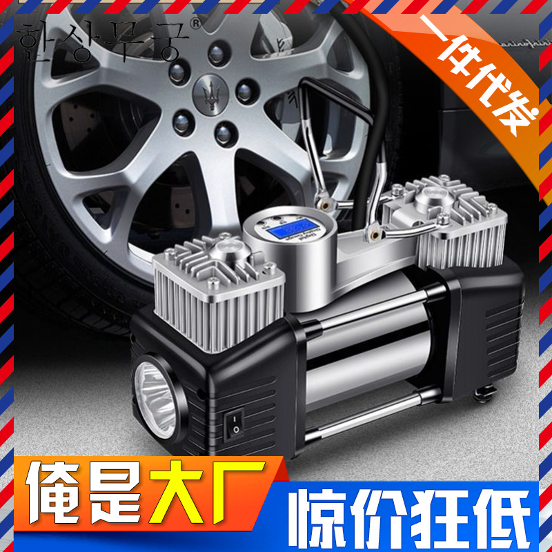 车载充气泵双缸 便携式轮胎充气机 高压大功率12v汽车快速打气泵
