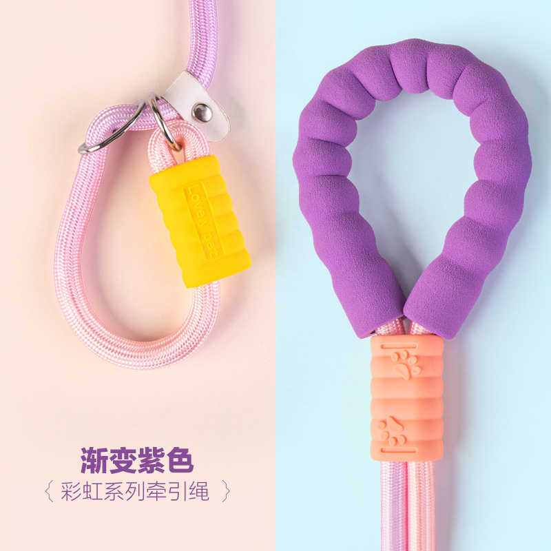 Cuerda de tracción para perros Cuerda para perros pequeños y medianos para pasear a los perros Cuerda de tracción de color del arco iris de espuma a prueba de explosiones Cuerda P multifuncional diagonal