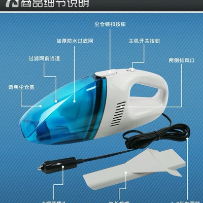 White Car Vacuum Cleaner, Dual-Use – Tozsoranlar