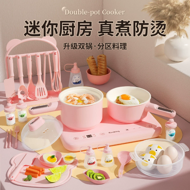 Мини-кухонный настоящий кухонный набор, игровой домик, искусственная кухня, кулинария, полный набор подарков на день рождения для мальчиков и девочек