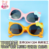 Cute children's sunglasses with bow, sun protection cream, glasses, 2022 collection