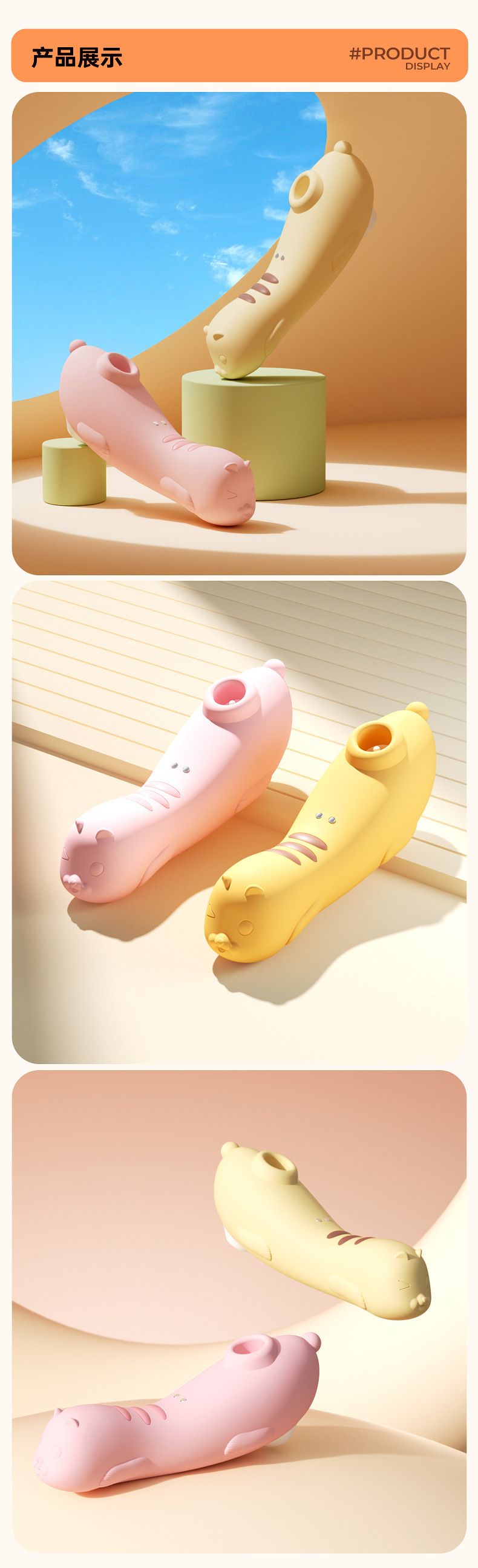 雪花猫详情页_18