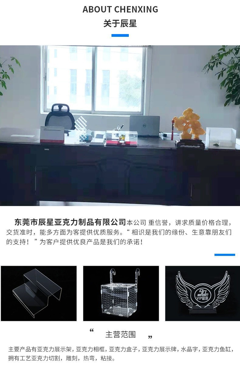 详情4