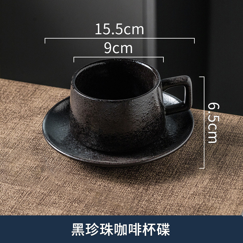 Taza de café de cerámica japonesa elegante taza retro lujoso café de alta calidad taza de cerámica de té de la tarde