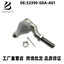 52390-SDA-A01 �m�ñ���03-07���w���ϔ[�����^ ��݆���U���b���^