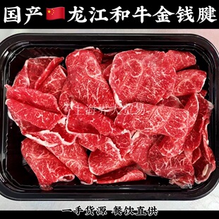 ���a������ţ���X����������ţ������÷��������˹����ţ����