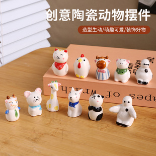 �մɿ�ͨ����С������ؔ؈΢���^�쾰���湤λ�b�Ʒ�D�D܇�d�[��