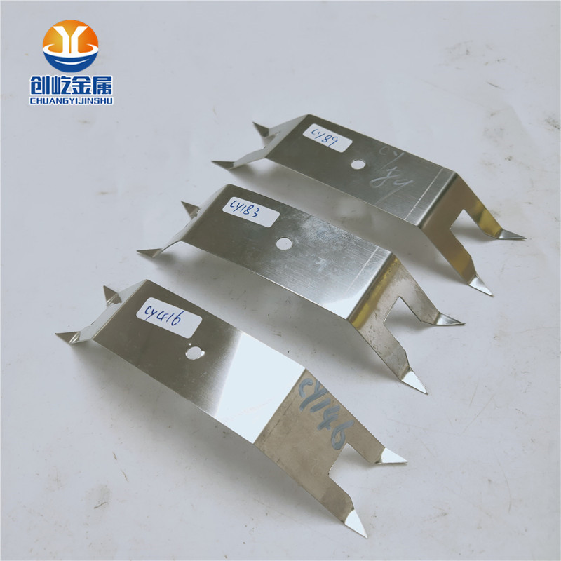 CY89  1元   CY183  1元  CY146  7