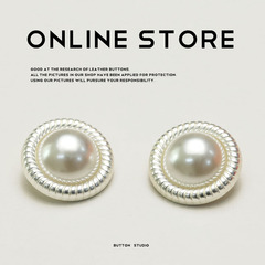 MOSN 小香名媛風粗花呢外套毛衣皮大衣紐扣金屬服裝配件裝飾扣子