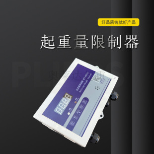 QCX-H2B��1��25t���d���o��늄Ӻ��J����������25���������@ʾ��