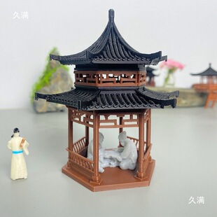 ΢�s���Ǜ�ͤ΢���^�쾰�Ž��Bģ���ķ���ͤС�[��������ɽˮꑸ�