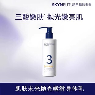 ���wδ�풁���ۻ����w����͹�������w������Ůʿ�����澏��˪