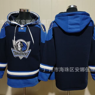 2026外贸批发新款橄榄球加绒加厚卫衣独行侠队11号刺绣球服连帽衫