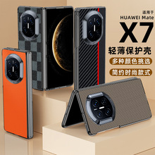 �m���A��MateX7�֙C��̼�w�S�P�����y��ˤ����X5Ƥ��X6�ۯB���o��