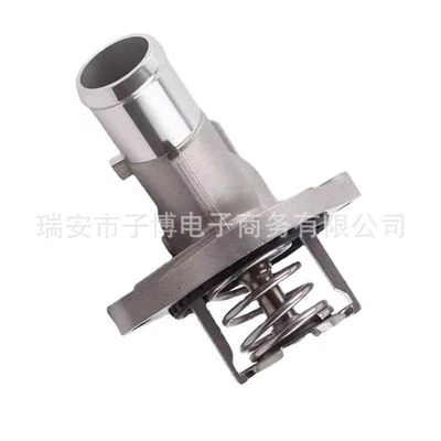 Suitable for Buick Thermostat