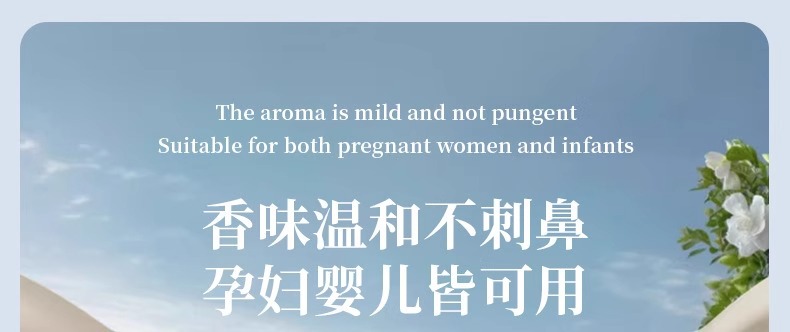2025 New Car Aromatherapy Car Perfume Car High-End Fragrance Long-Lasting Fragrance Car Deodorizing Odor Light Fragrance