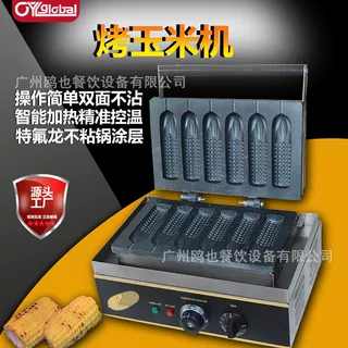 [源头工厂]单板香酥机加工定制商用法式分玛棒奶油烤香肠热狗棒机
