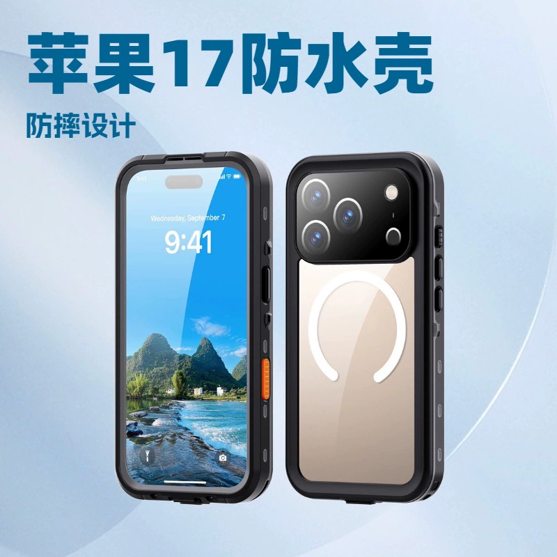 Подходящ для Apple iPhone 17 Pro Max красный перец против падения водонепроницаемый чехол RedPepper водонепроницаемый чехол