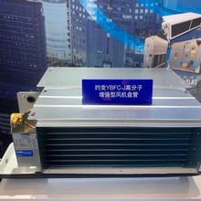 �s��YGFC�F��ϵ����ʽ���b�L�C�P��04CC3H��3�Źܟo���L���o��30P