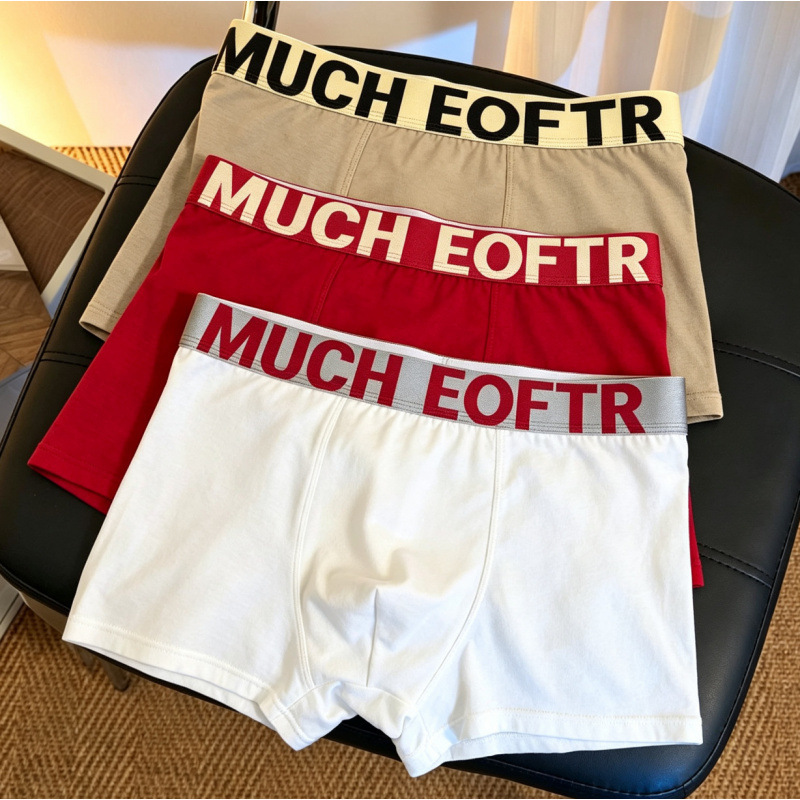 Loose men's underwear, pure cotton breathable boxer shorts, comfortable and breathable men's sports-style four-corner briefs Loose men's underwear, pure cotton breathable boxer shorts, comfortable and breathable men's sports-style four-corner briefs