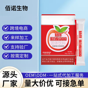 �̰鵰��øOEM���ӹ� ø��2g/�l���� ���Z�ͺ�ø���_������