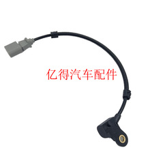 03L957147A     SU13561     ������VW����   ��������λ�ô�����
