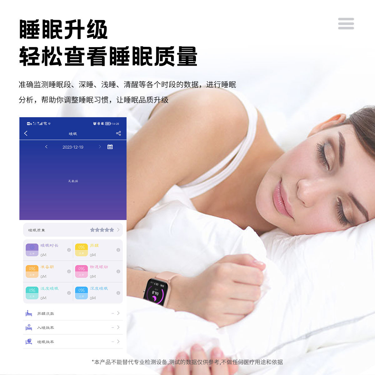 Cross-border G42 blood sugar measurement smartwatch Bluetooth communication Bracelet Blood Pressure, Exercise Heart rate, Blood Oxygen Health monitor undefined