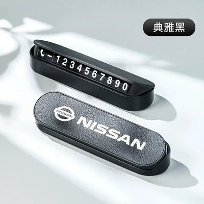Ornaments, Luminous Car-Mounted High-End — Nömrəli dayanma kartı - nissanblack-leather-license-plate-luminous-hidden-5-sets-of-numbers