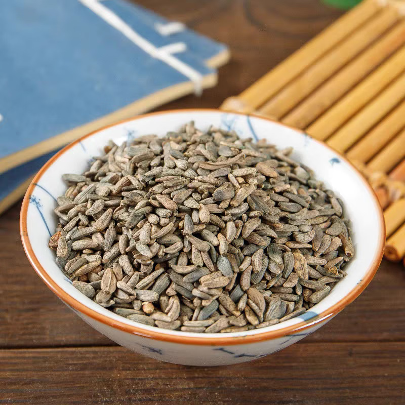 Dried Burdock Seed Niu Bang Zi 500g Natural Sun-Dried Arctium Fruit for Tea and Decoction overview