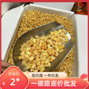 Ԫؐ��ؐ����Ԫؐ��ؐ��500g���ɺ��rˮ�a��؛���l��ؐ ��؛���l