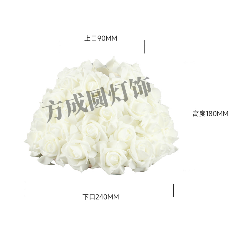 Pantalla de lámpara de bola de flores transfronteriza atmósfera romántica cubierta de lámpara de cabecera de dormitorio decoración de flor de rosa creativa lámpara de escritorio pantalla de lámpara de pie