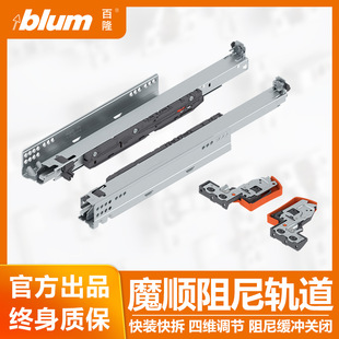 ��¡ħ혳��܉�����ᾏ�_�����_��������ȫ��ʽ�е���Ʒ��܉