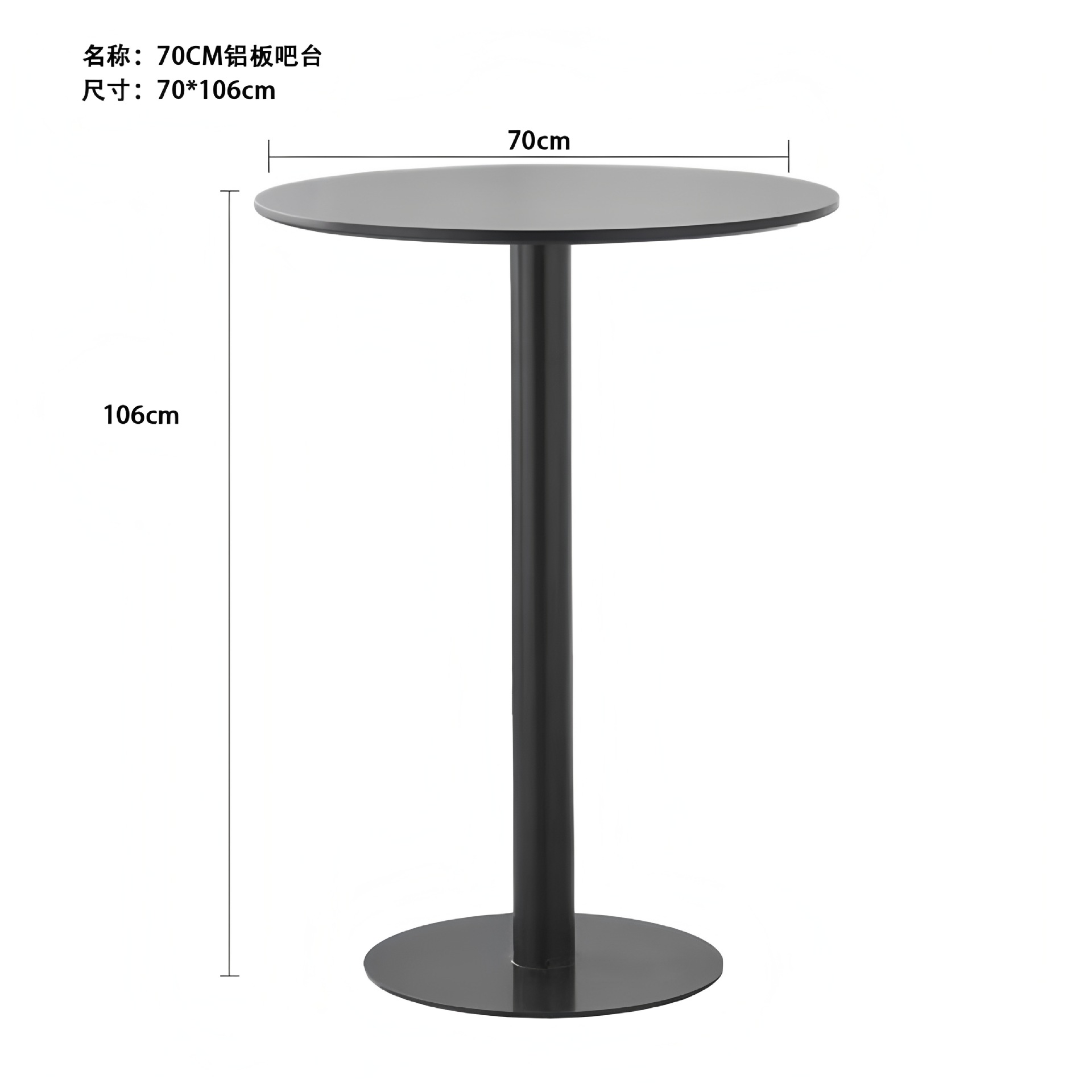 Sillas de bar al aire libre nórdicas sillas de bar sillas altas sillas al aire libre modernas sillas de bar red sillas de hotel al aire libre sillas trenzadas de cuerda