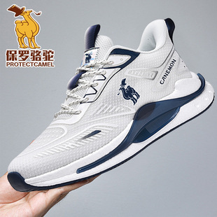 ��ʿ�¿�����\��Ь ����͸���a��ɽЬ�p�����eͽ��Ь��ɽЬ